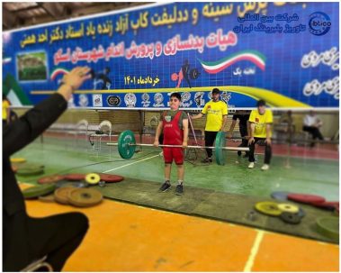 مسابقه بزرگ کاپ آزاد زنده یاد استاد دکتر احد همتی