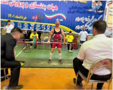 مسابقه بزرگ کاپ آزاد زنده یاد استاد دکتر احد همتی