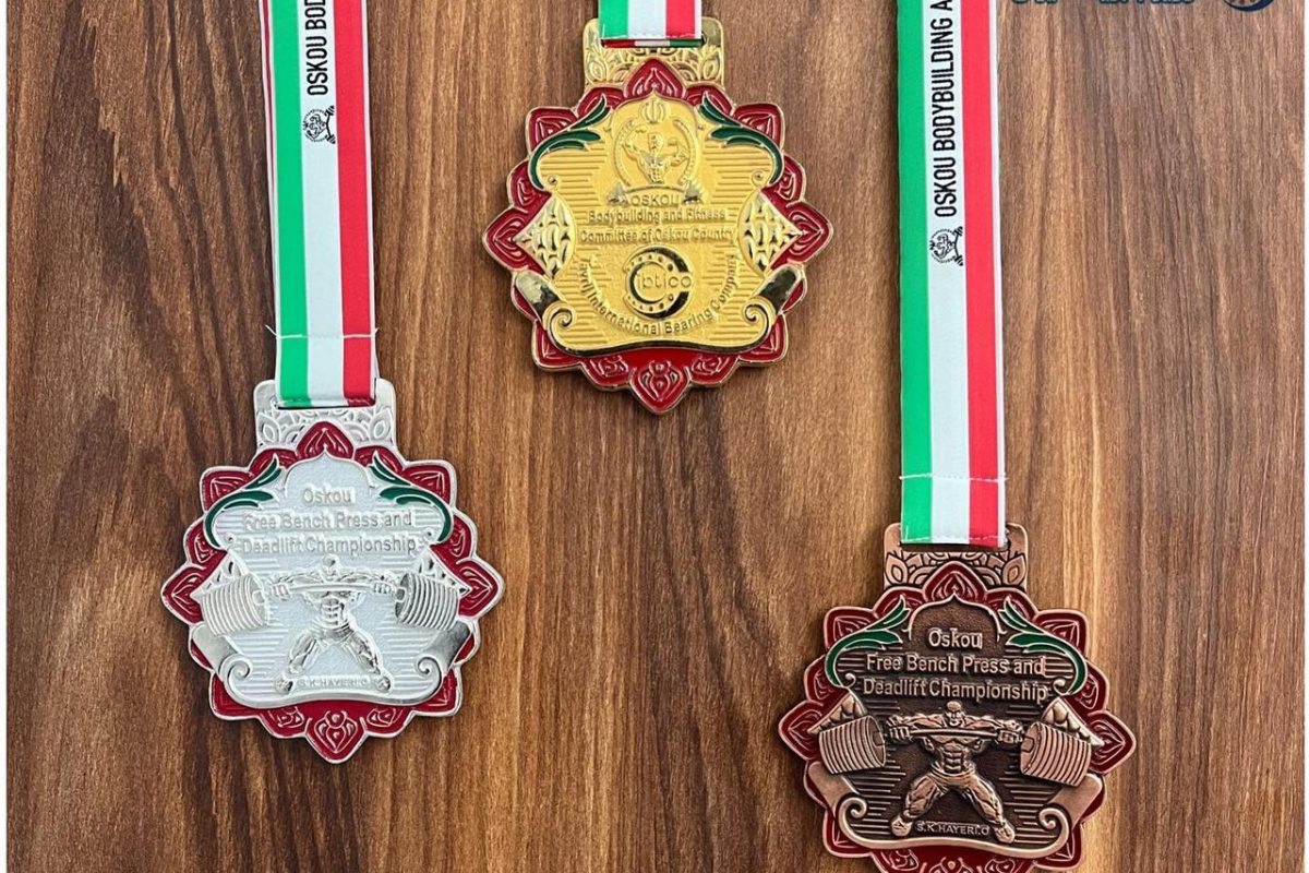 مسابقه بزرگ کاپ آزاد زنده یاد استاد دکتر احد همتی