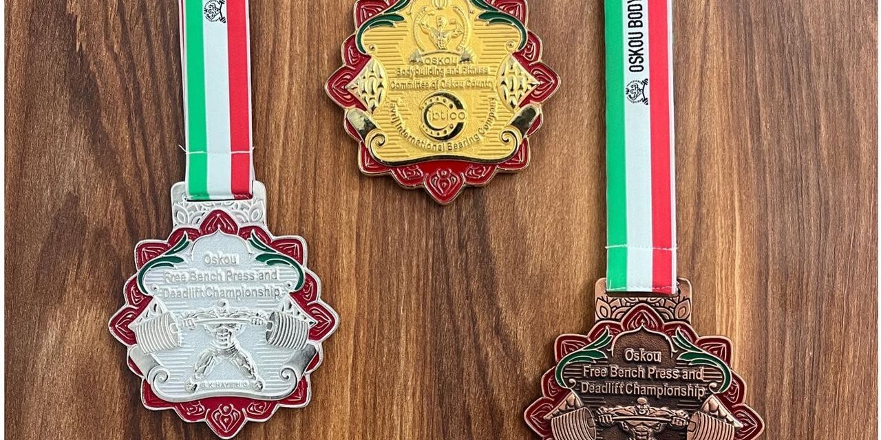 مسابقه بزرگ کاپ آزاد زنده یاد استاد دکتر احد همتی مسابقه بزرگ کاپ آزاد زنده یاد استاد دکتر احد همتی