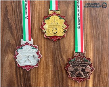 مسابقه بزرگ کاپ آزاد زنده یاد استاد دکتر احد همتی